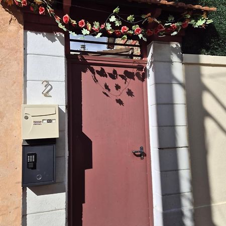 塞纳河畔伊夫里House Paris 13Eme公寓 外观 照片