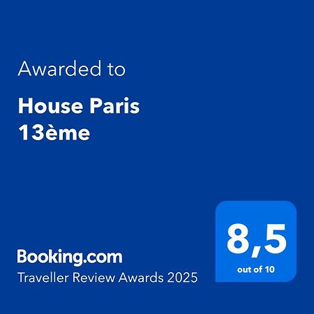 塞纳河畔伊夫里House Paris 13Eme公寓 外观 照片