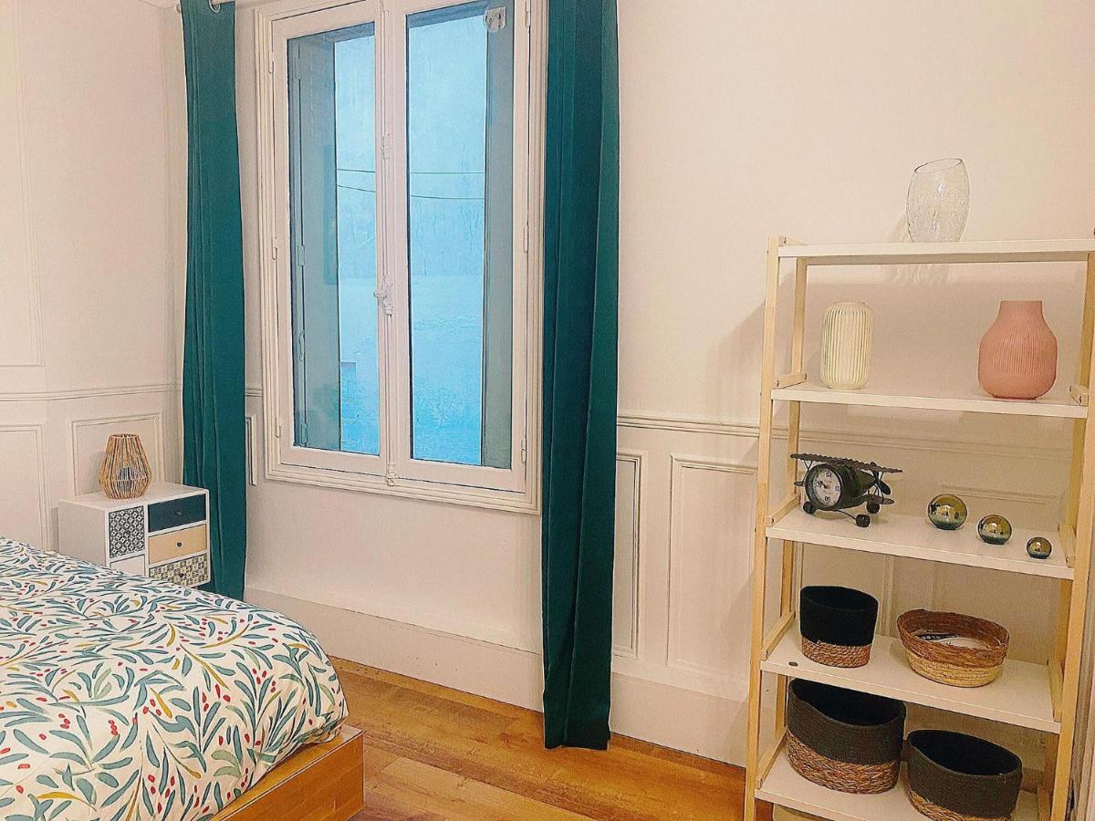 塞纳河畔伊夫里House Paris 13Eme公寓 外观 照片
