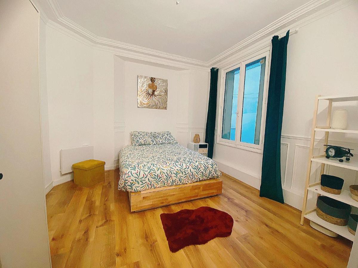 塞纳河畔伊夫里House Paris 13Eme公寓 外观 照片