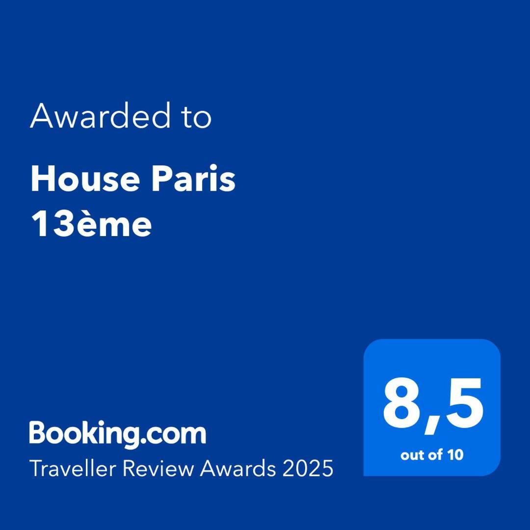 塞纳河畔伊夫里House Paris 13Eme公寓 外观 照片